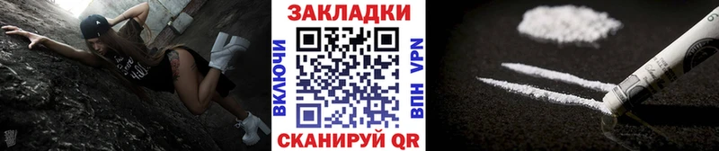 Виды наркотиков купить Болгар Гашиш  Кокаин  МЕФ  ТГК  Галлюциногенные грибы  Конопля  Амфетамин 