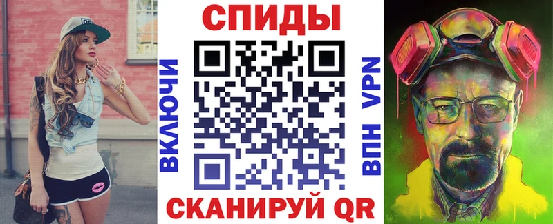 где продают   Болгар  hydra как зайти  Амфетамин Розовый 