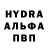 Amphetamine VHQ Creativas