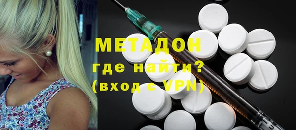меф VHQ Алексин