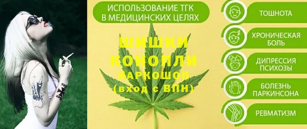 кокаин премиум Алзамай