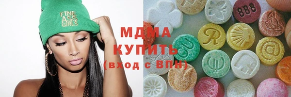 амф Саяногорск