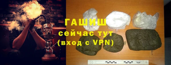 кокаин премиум Алзамай