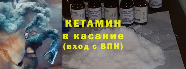 кокаин премиум Алзамай