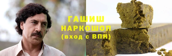 кокаин премиум Алзамай