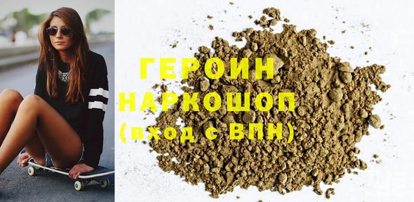 кокаин премиум Алзамай