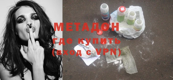 меф VHQ Алексин
